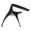 Capo for Classical Guitar Product Photos 1