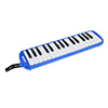 Melodica Blue Product Photos 2