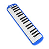 Melodica Blue Product Photos 3